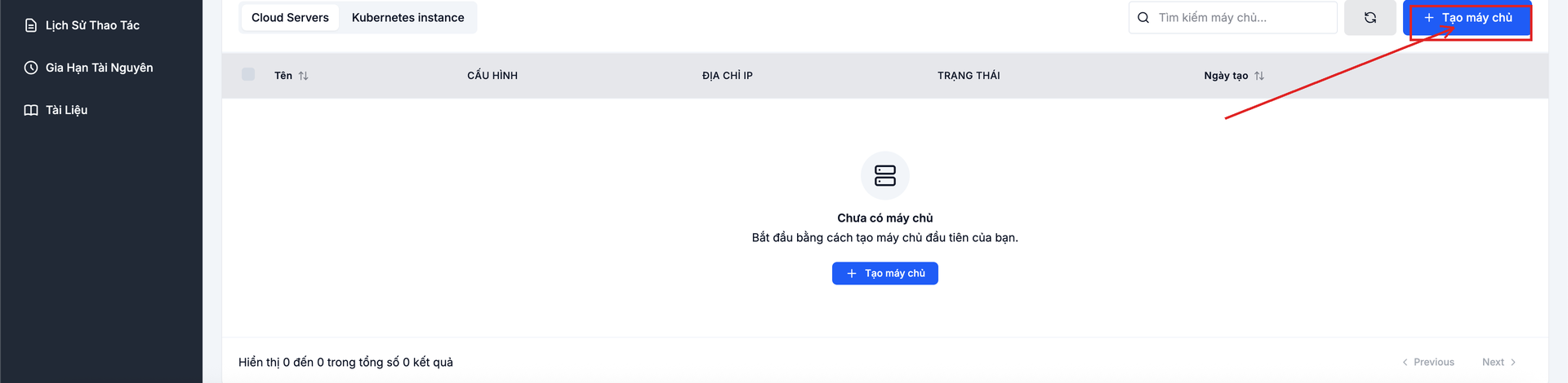 Empty Servers page with the Create Server button