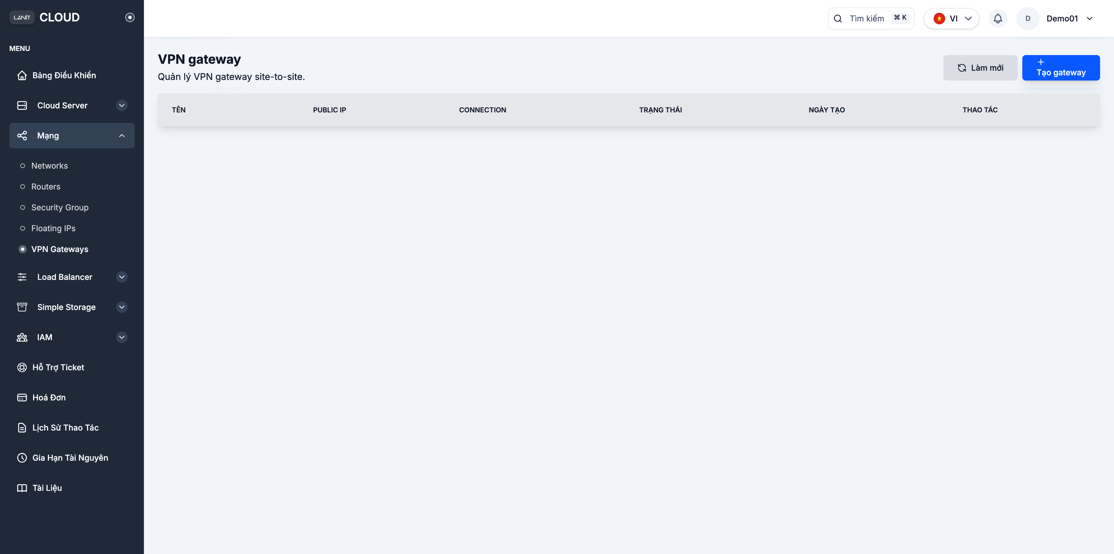 VPN Gateway list page with Create button