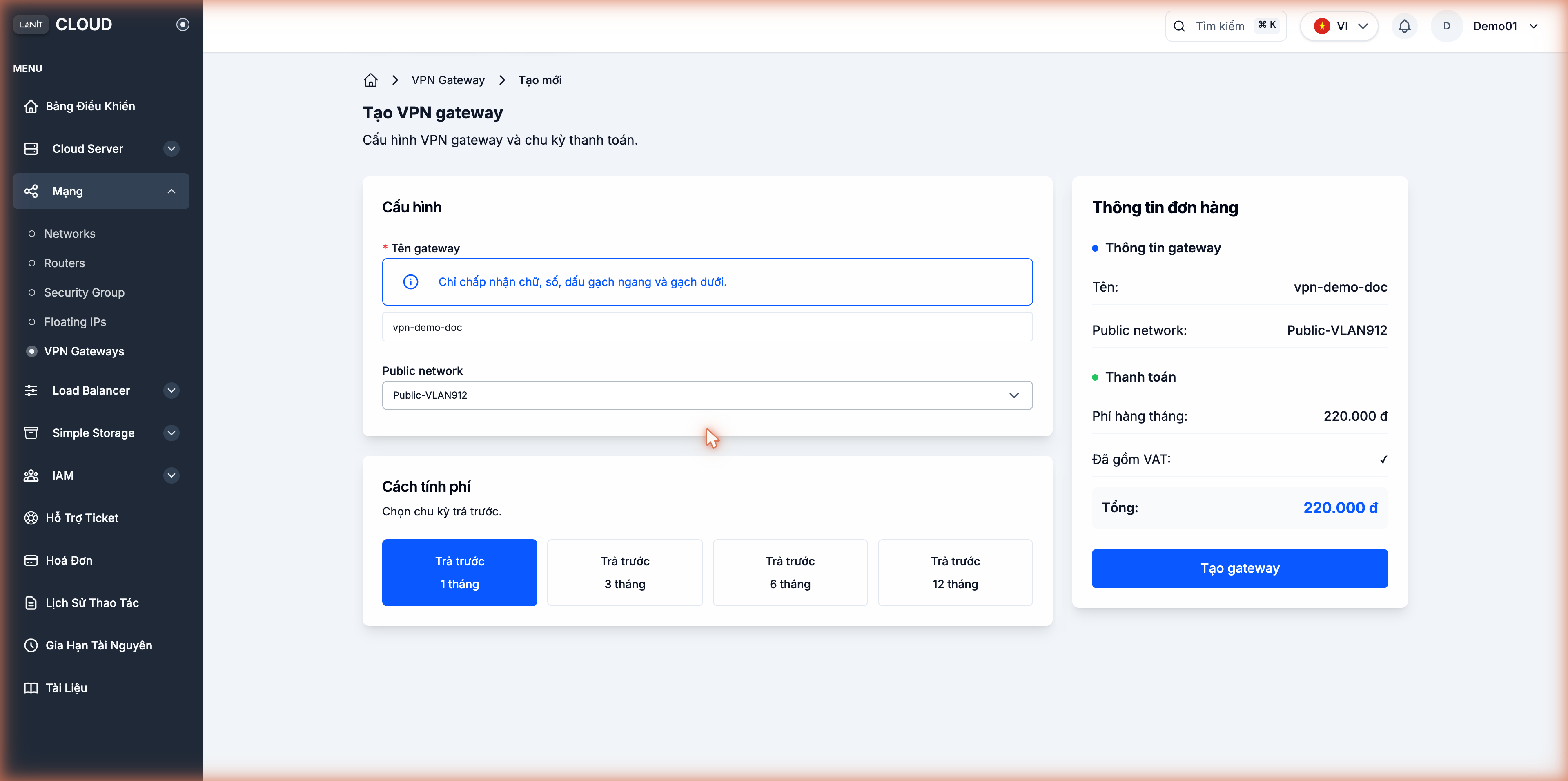 Create VPN Gateway form with configuration and order summary