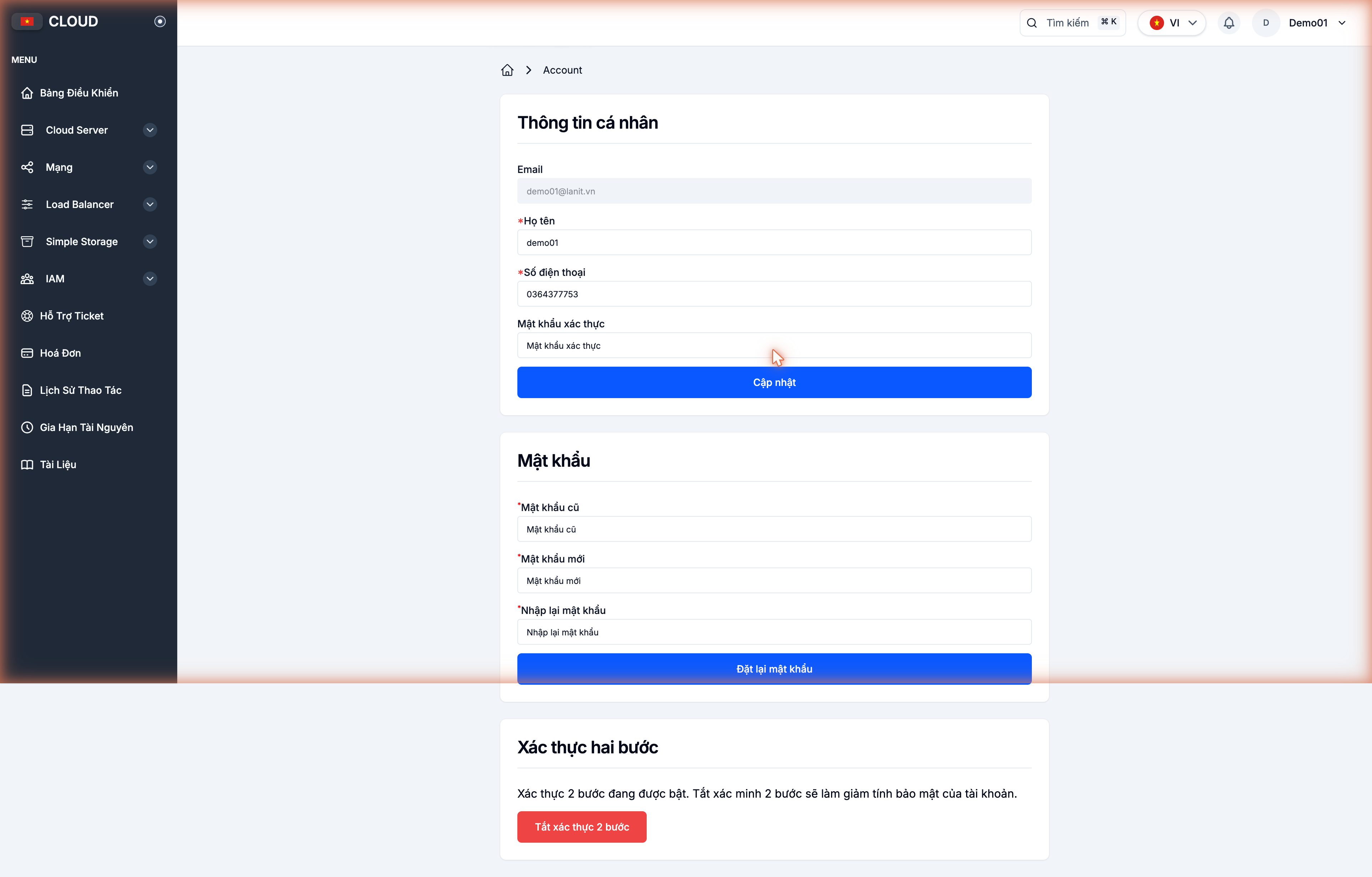 Two-factor authentication block on the Account page