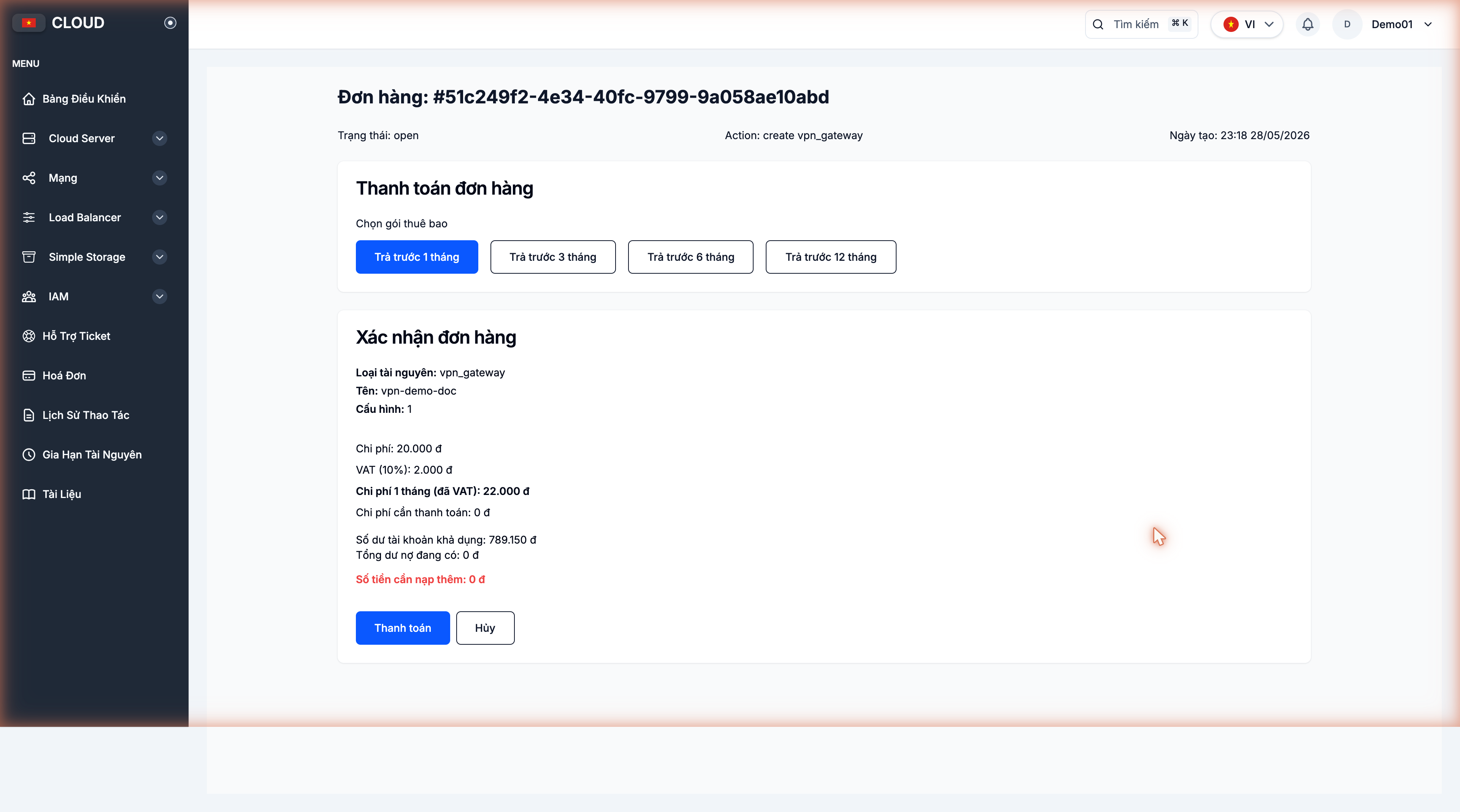 Order confirmation page for the VPN Gateway