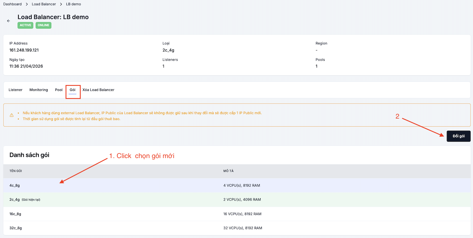 Change Load Balancer plan form